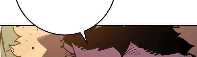 Player Chapter 32 - halaman 46