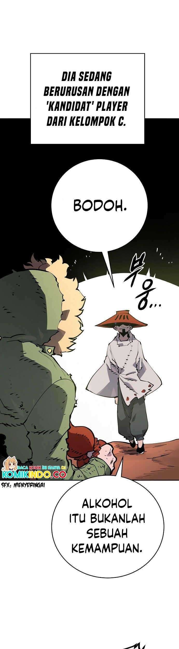 Player Chapter 33 - halaman 33