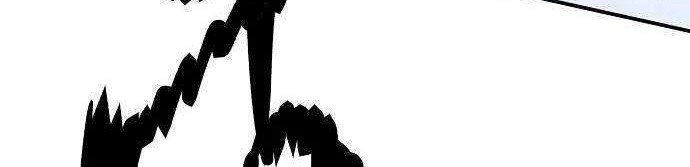 Player Chapter 35 - halaman 53