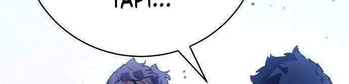 Player Chapter 35 - halaman 69