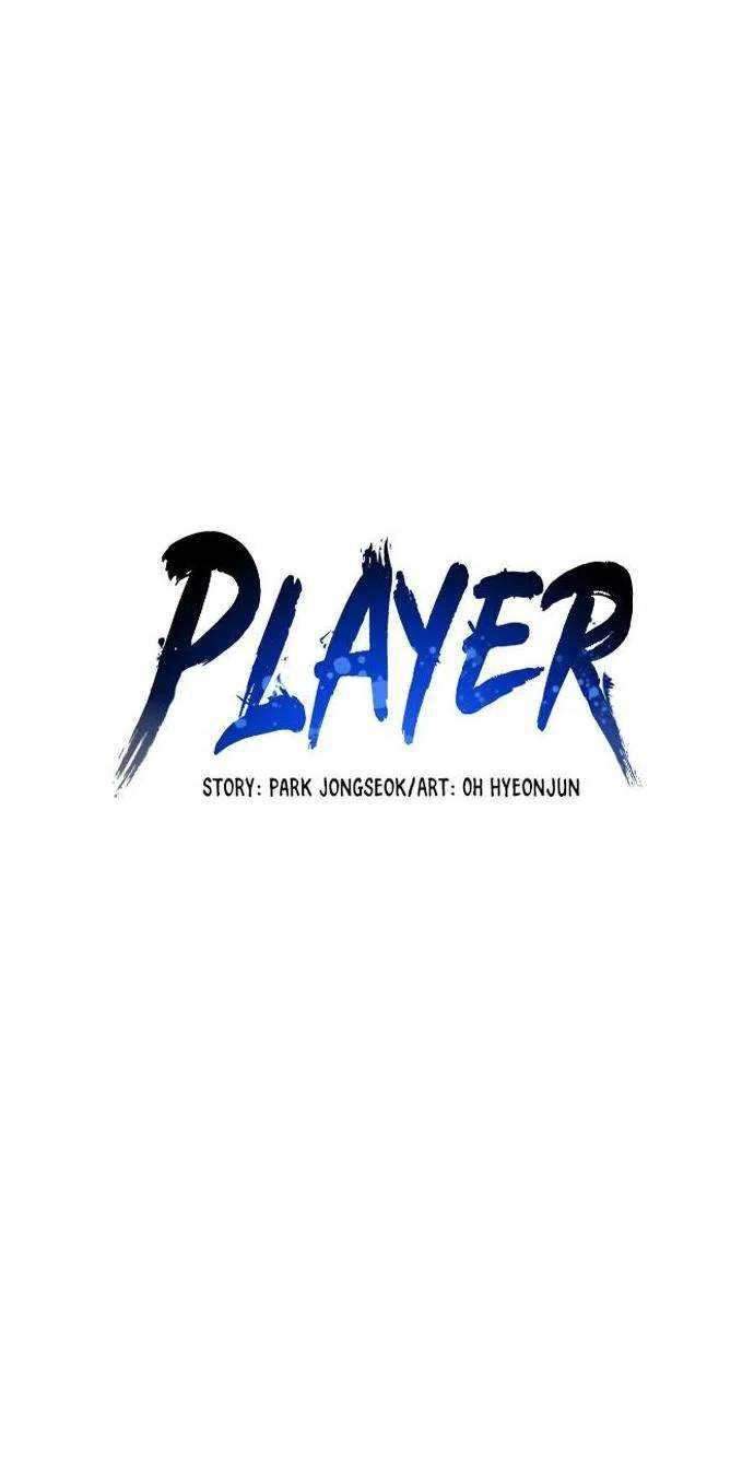 Player Chapter 36 - halaman 18
