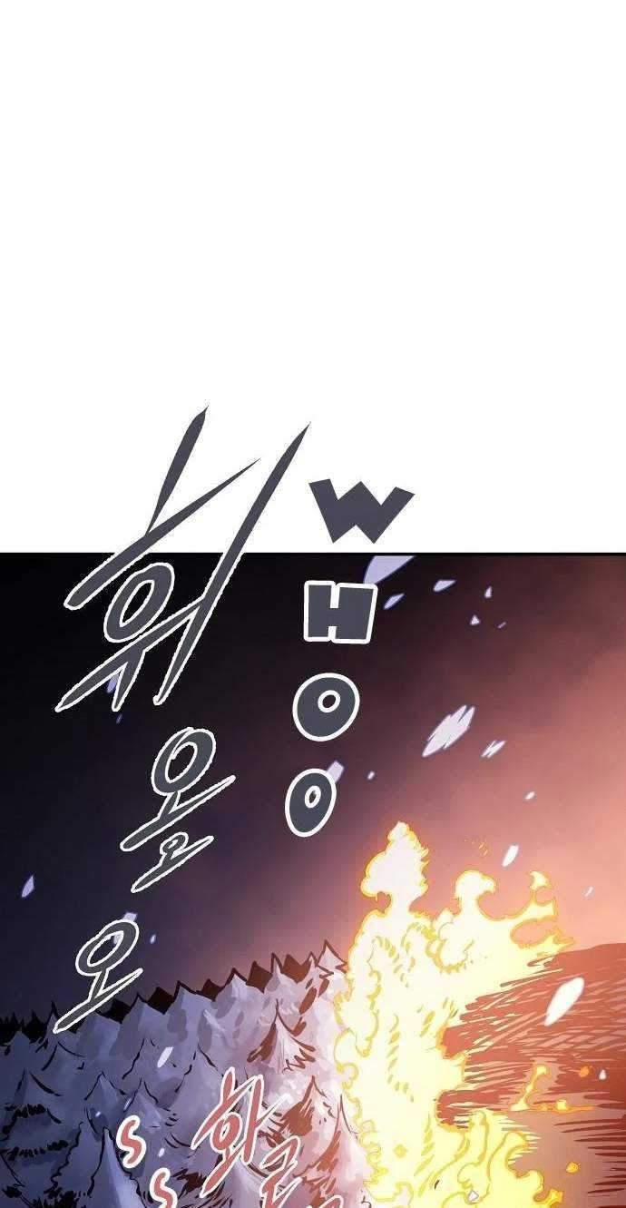 Player Chapter 37 - halaman 2