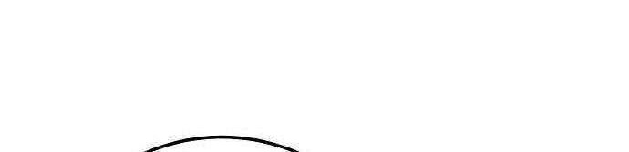 Player Chapter 38 - halaman 9