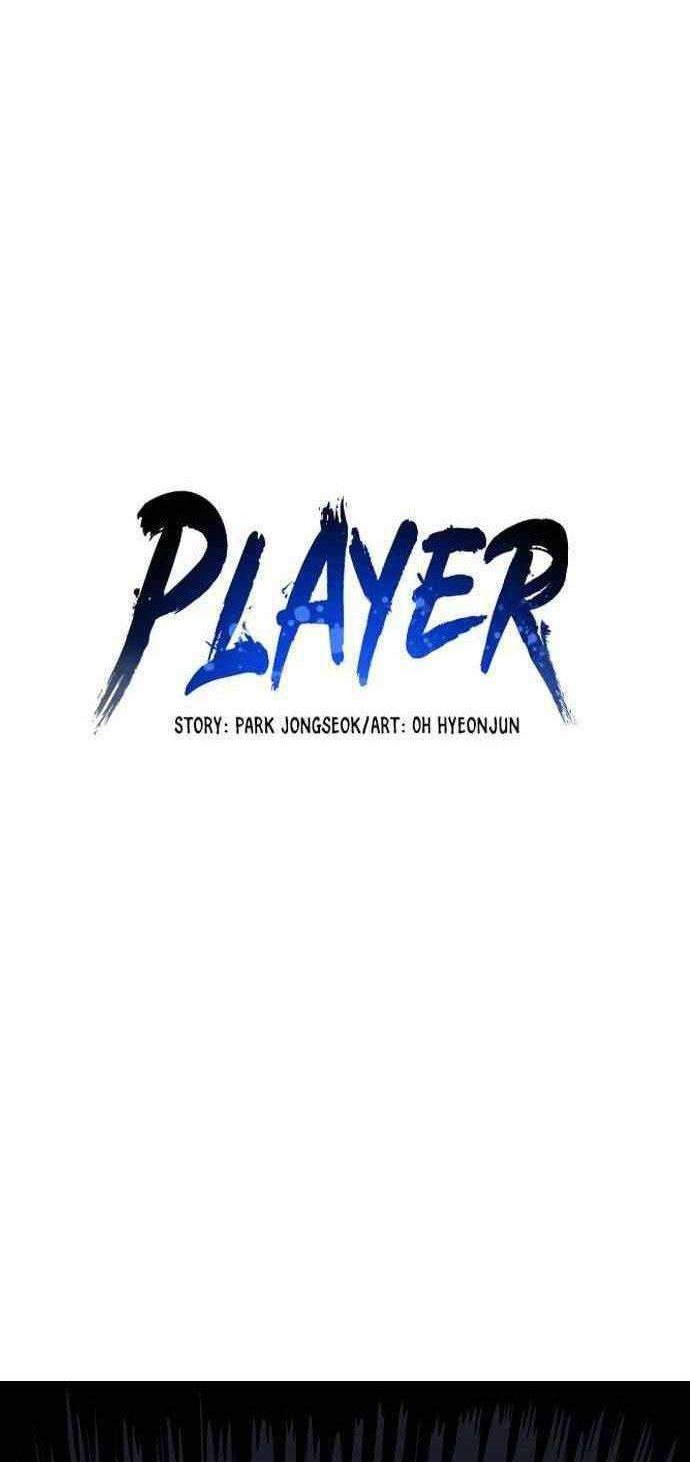 Player Chapter 41 - halaman 17
