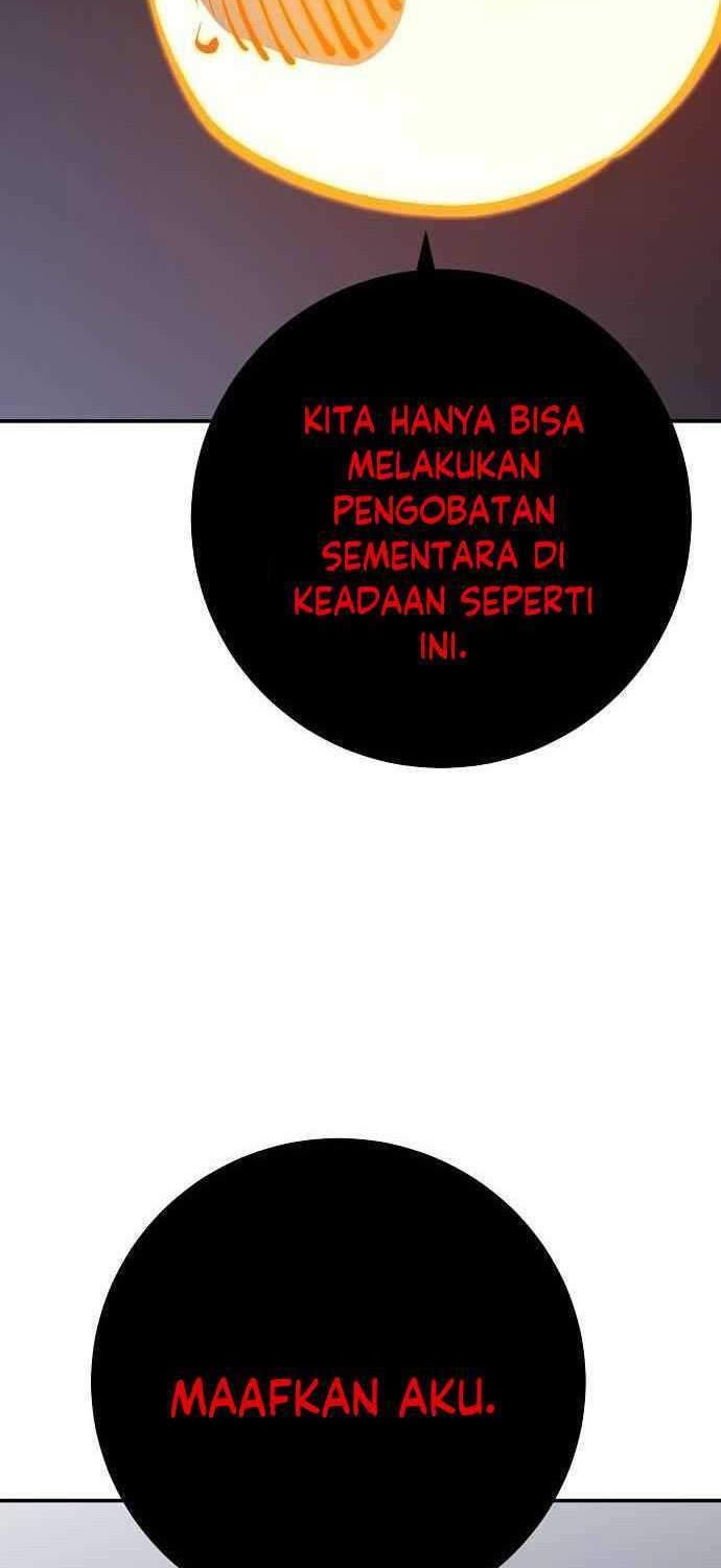 Player Chapter 42 - halaman 13