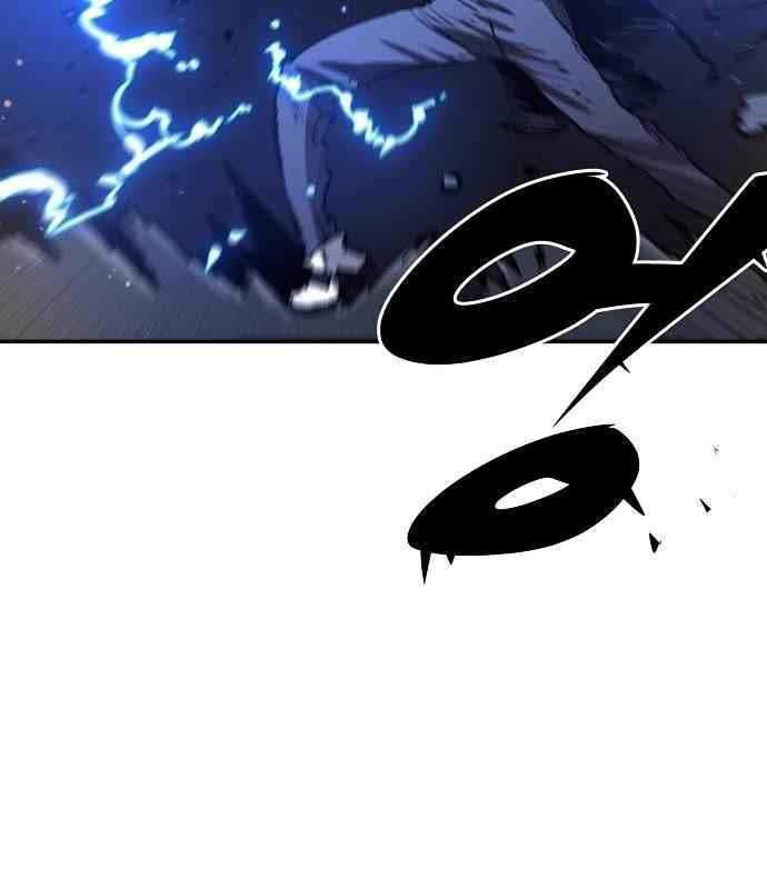 Player Chapter 43 - halaman 38