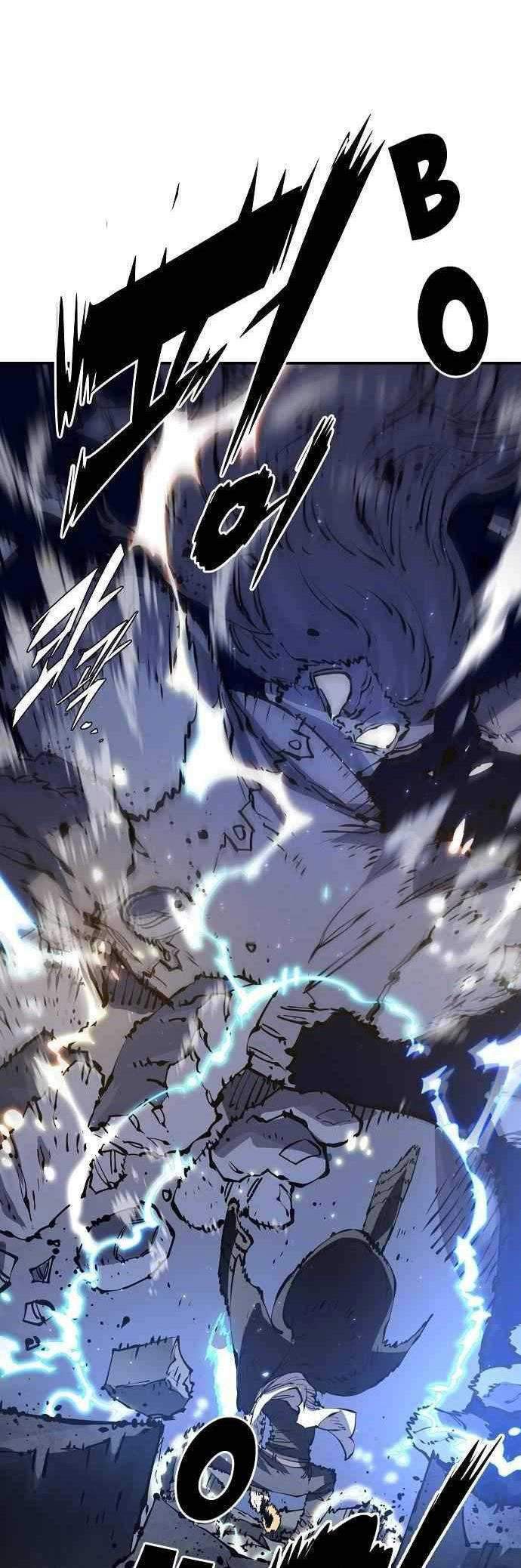 Player Chapter 44 - halaman 14