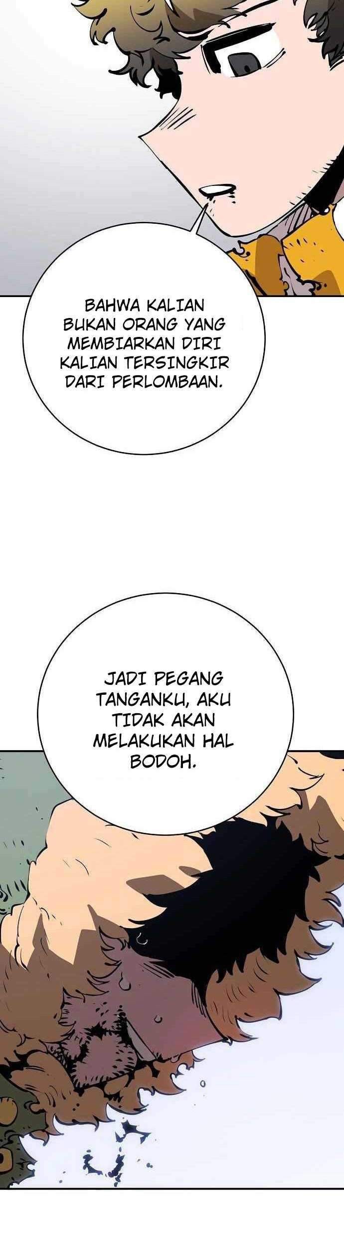 Player Chapter 45 - halaman 22