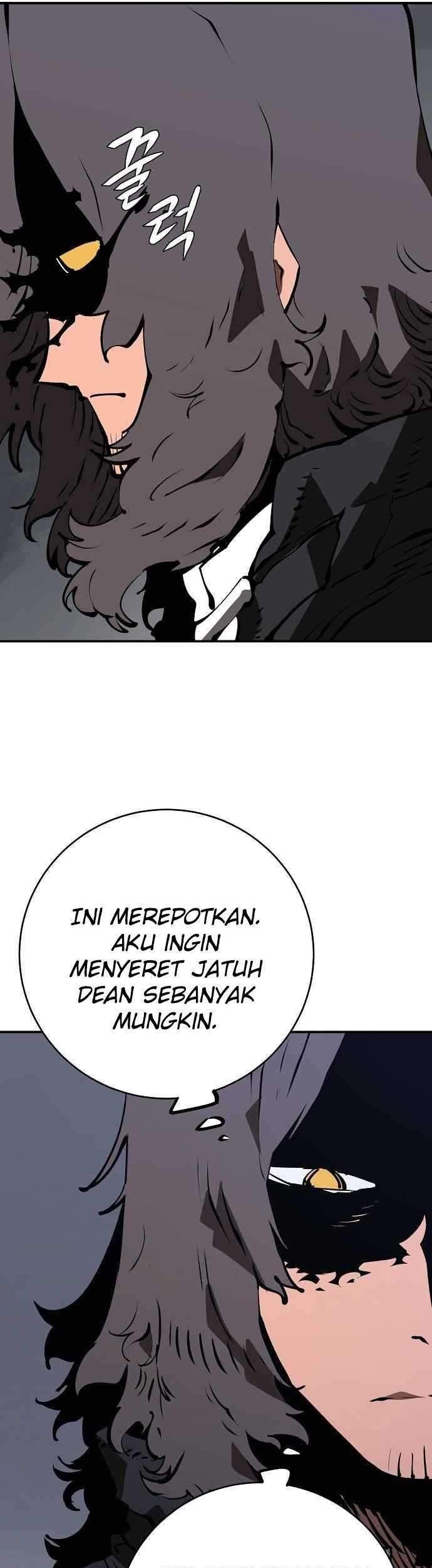 Player Chapter 49 - halaman 14