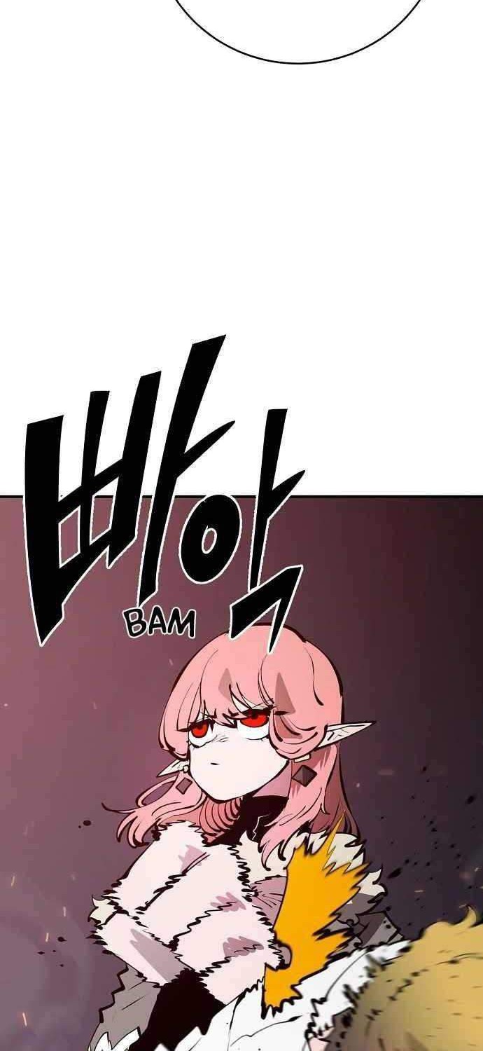 Player Chapter 51 - halaman 45