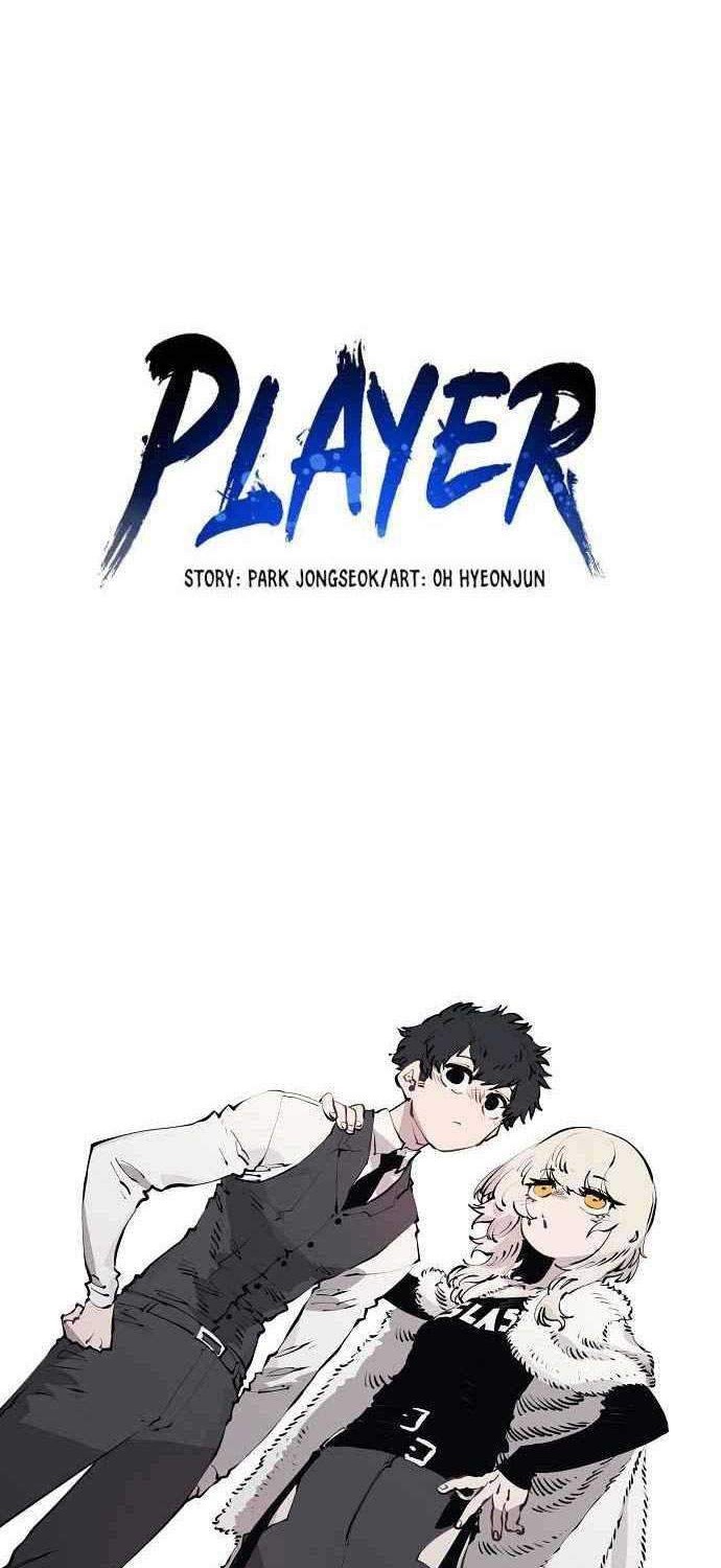 Player Chapter 52 - halaman 7