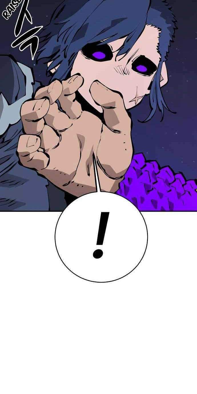 Player Chapter 53 - halaman 23