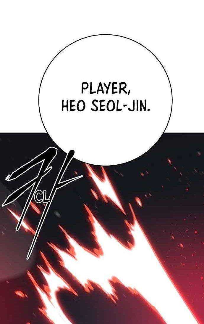 Player Chapter 58 - halaman 69