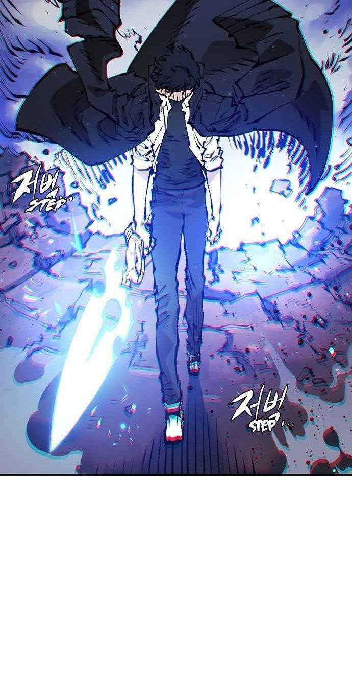 Player Chapter 58 - halaman 7