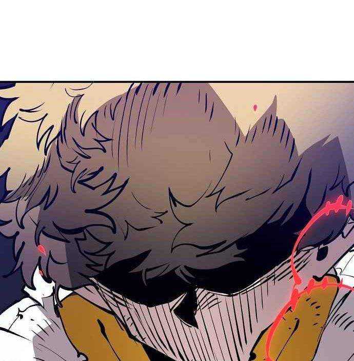 Player Chapter 58 - halaman 74