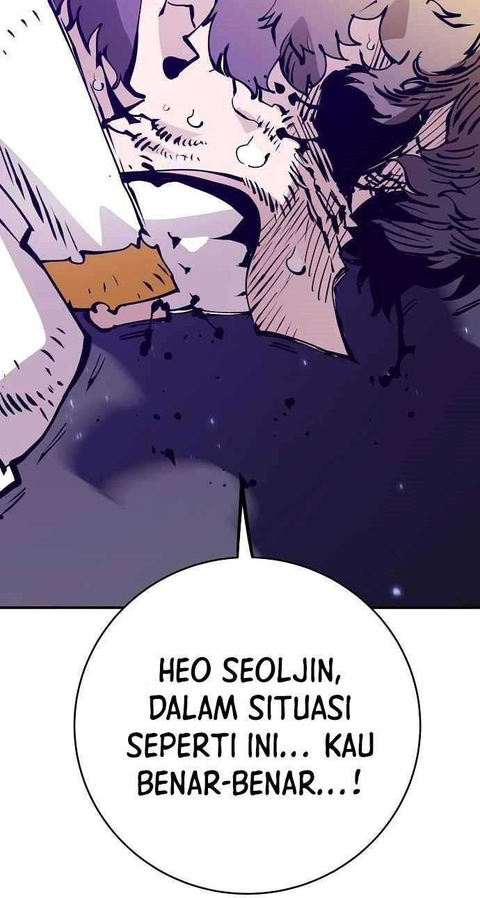 Player Chapter 60 - halaman 17