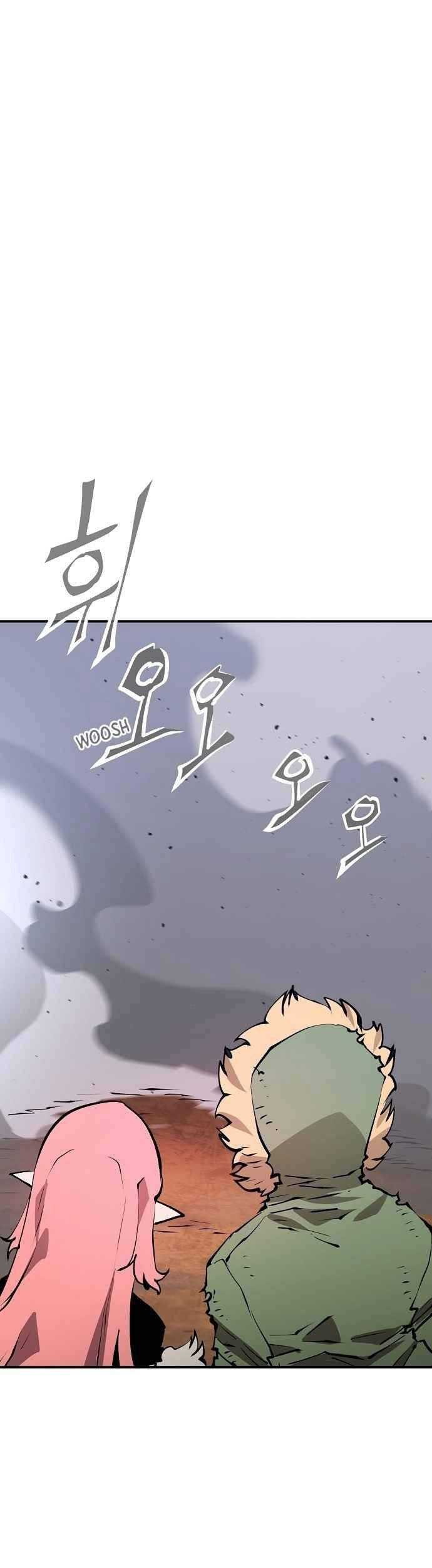 Player Chapter 61 - halaman 25