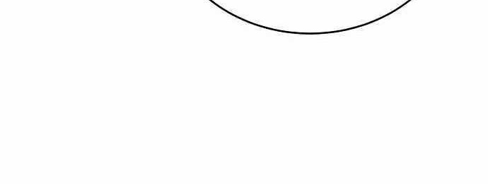 Player Chapter 65 - halaman 51