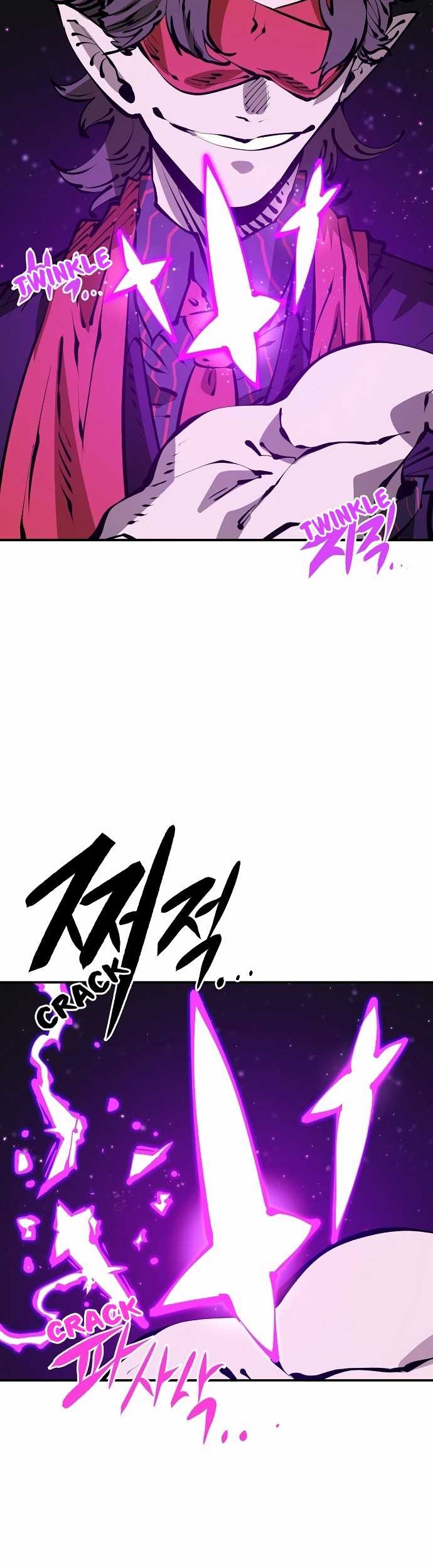 Player Chapter 67 - halaman 7