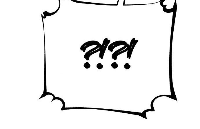 Player Chapter 69 - halaman 50