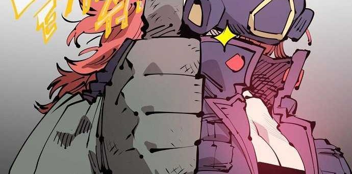 Player Chapter 71 - halaman 18
