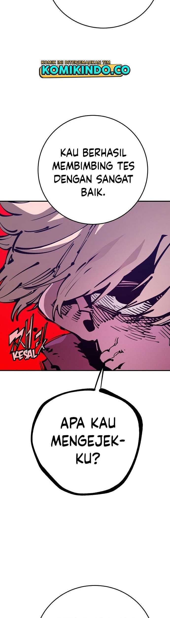 Player Chapter 71 - halaman 27