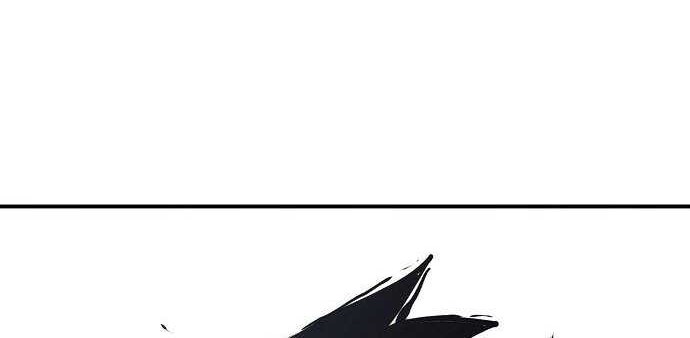 Player Chapter 72 - halaman 34