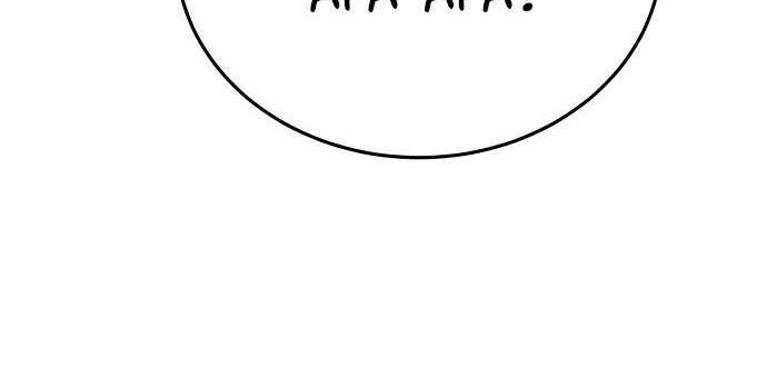 Player Chapter 72 - halaman 4