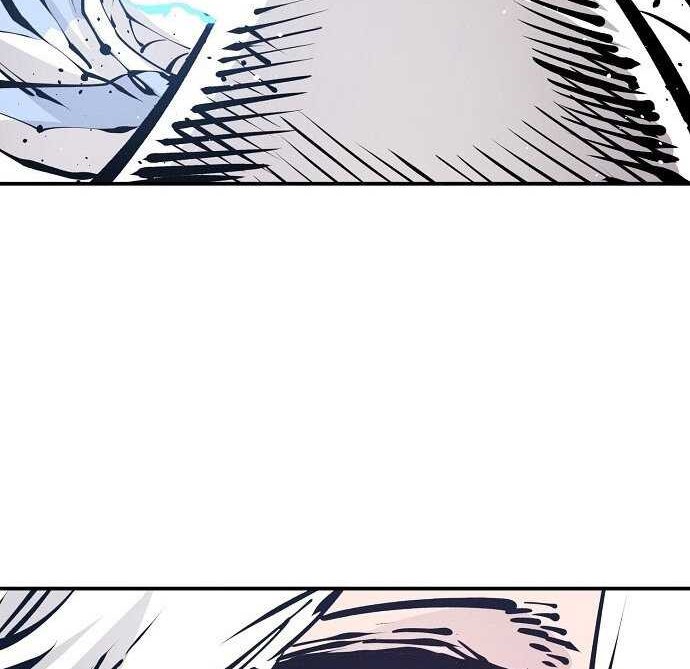 Player Chapter 72 - halaman 70