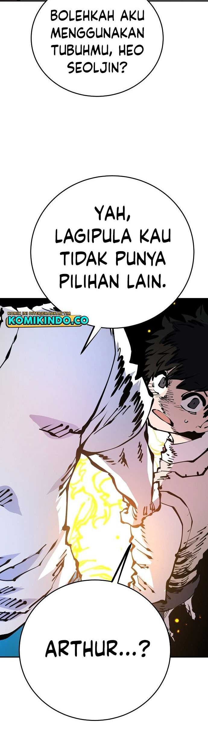 Player Chapter 73 - halaman 23
