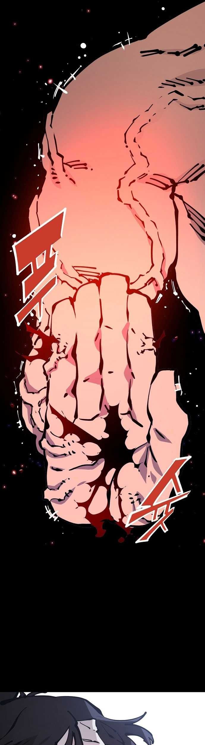 Player Chapter 73 - halaman 6