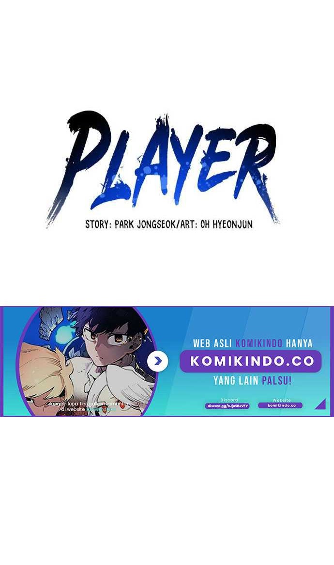 Player Chapter 75 - halaman 7