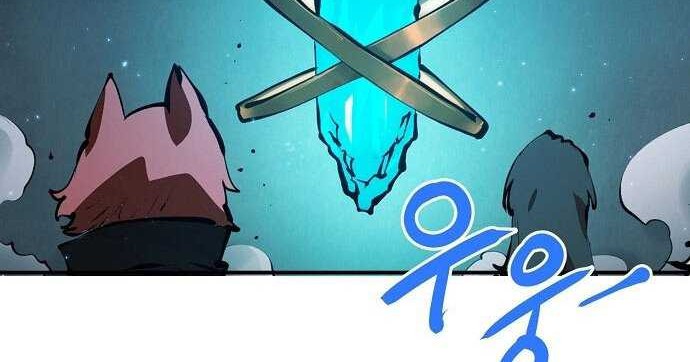 Player Chapter 78 - halaman 52
