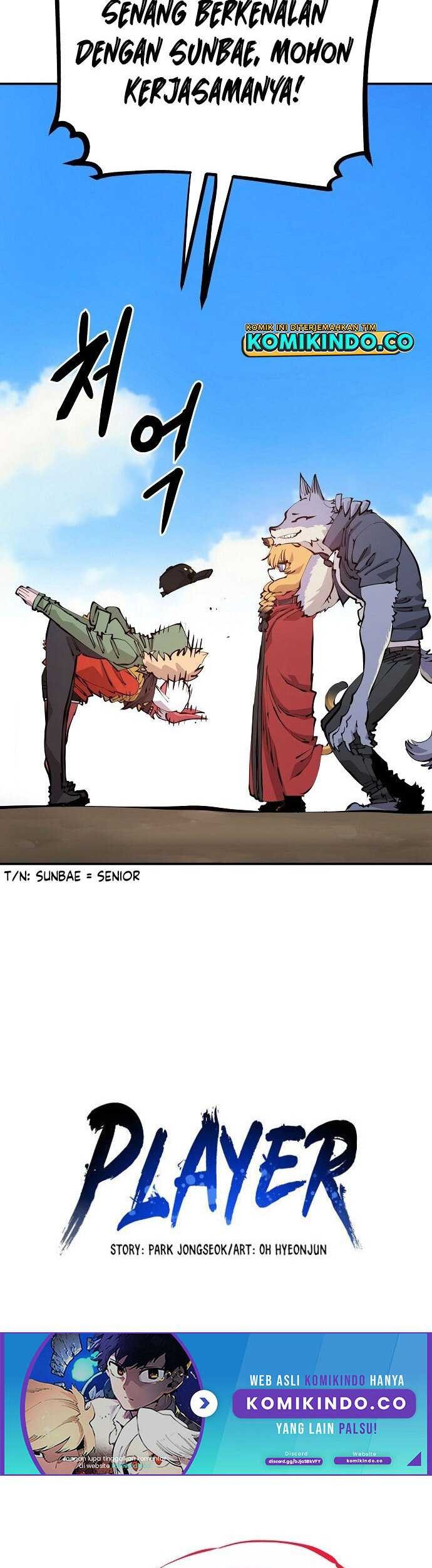 Player Chapter 78 - halaman 7