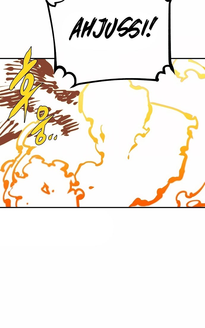 Player Chapter 80 - halaman 27