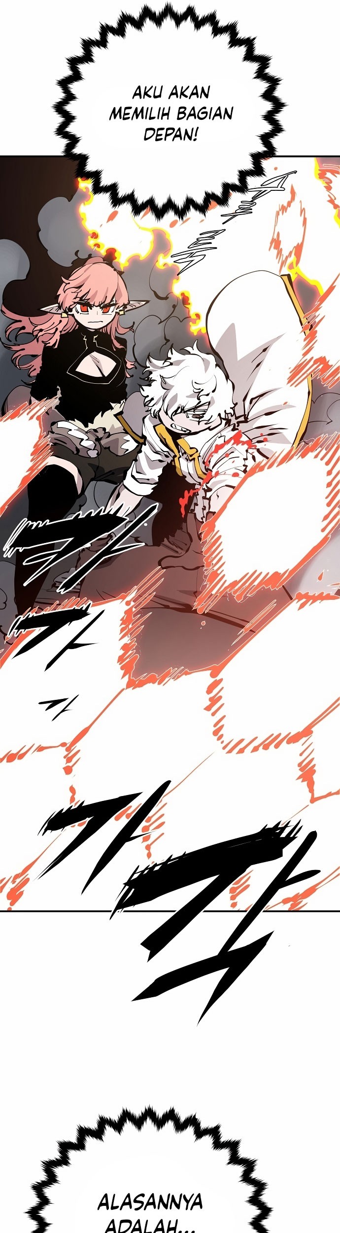 Player Chapter 80 - halaman 32