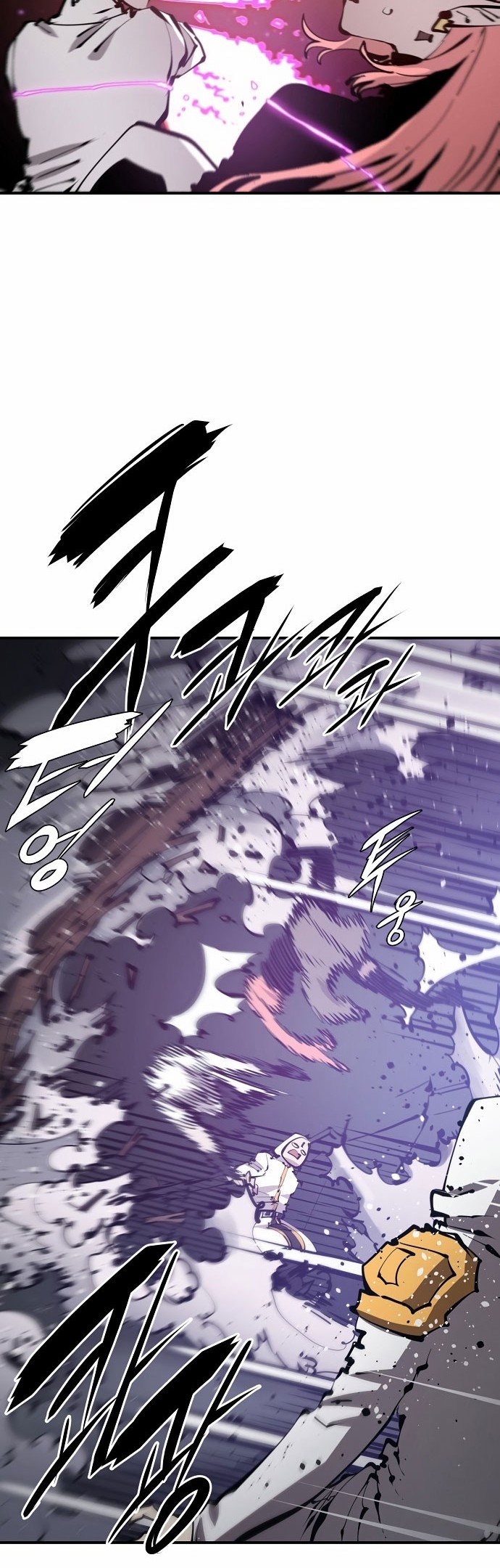 Player Chapter 80 - halaman 37
