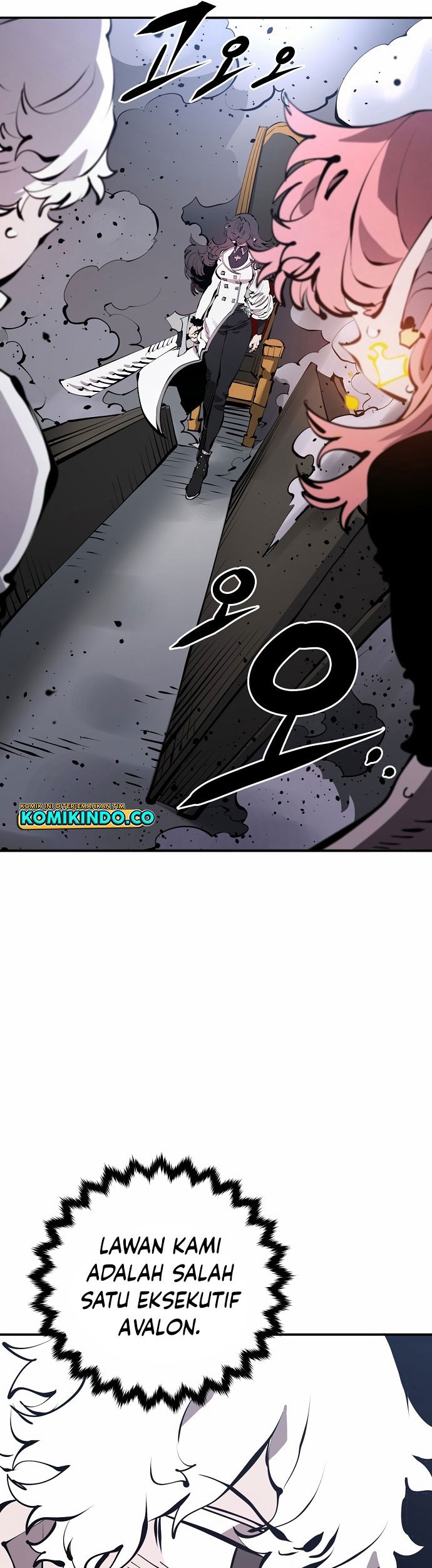 Player Chapter 80 - halaman 6