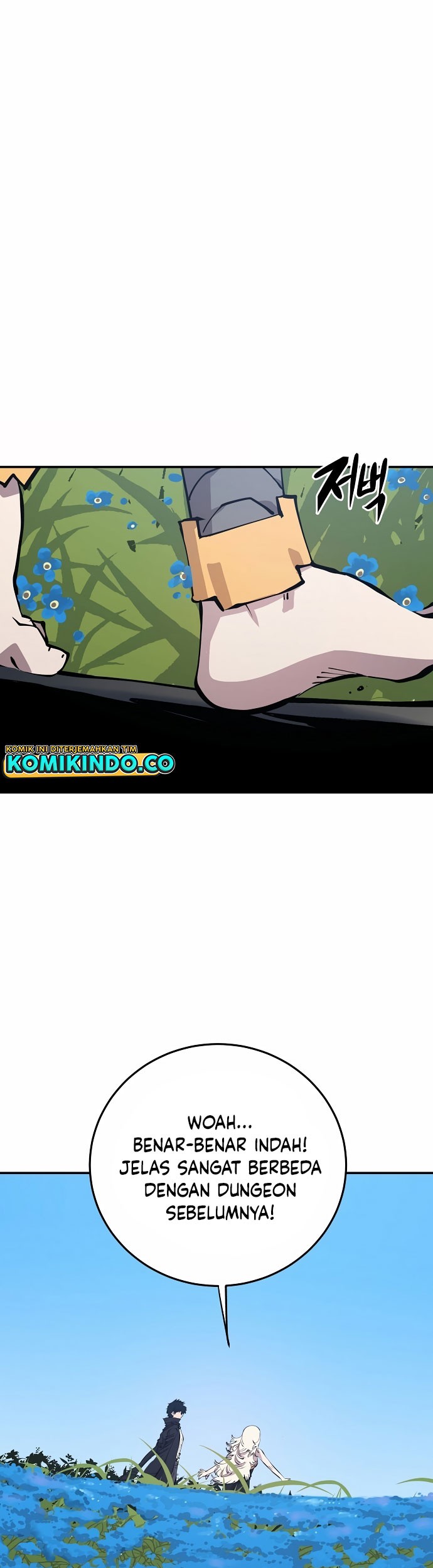 Player Chapter 81 - halaman 16