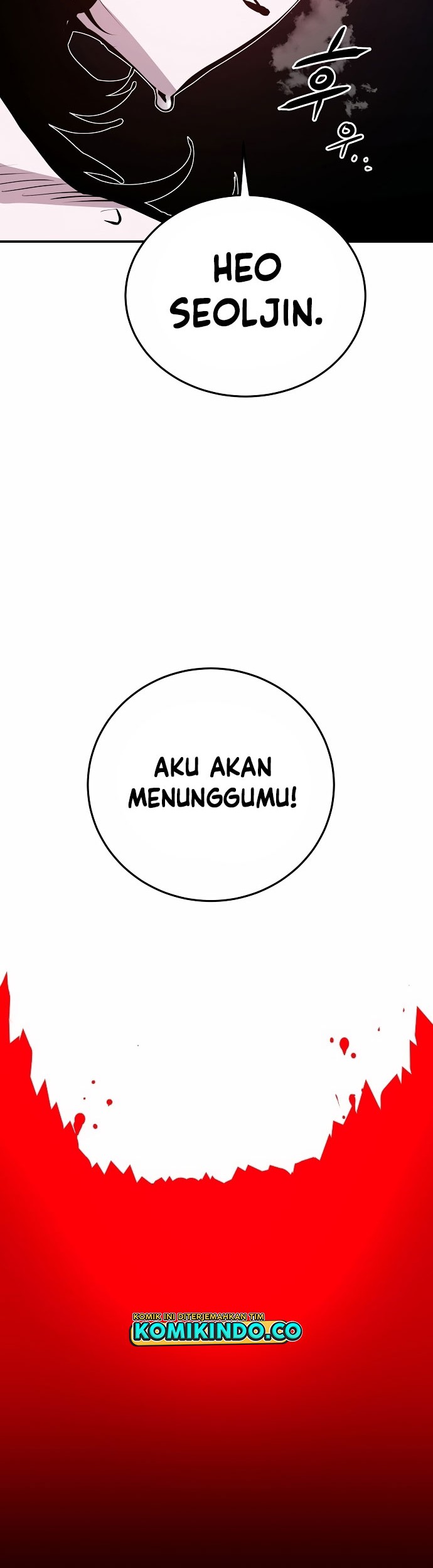 Player Chapter 81 - halaman 7