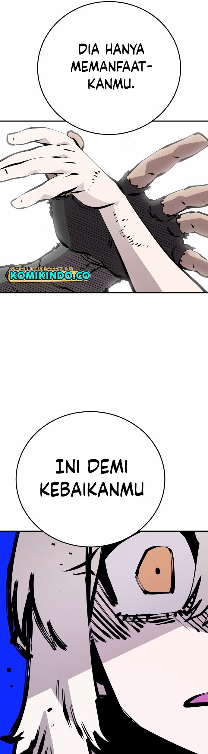 Player Chapter 82 - halaman 32