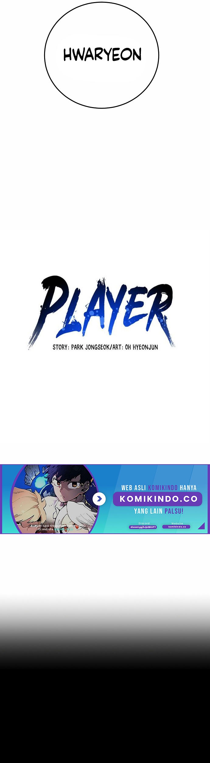 Player Chapter 82 - halaman 8