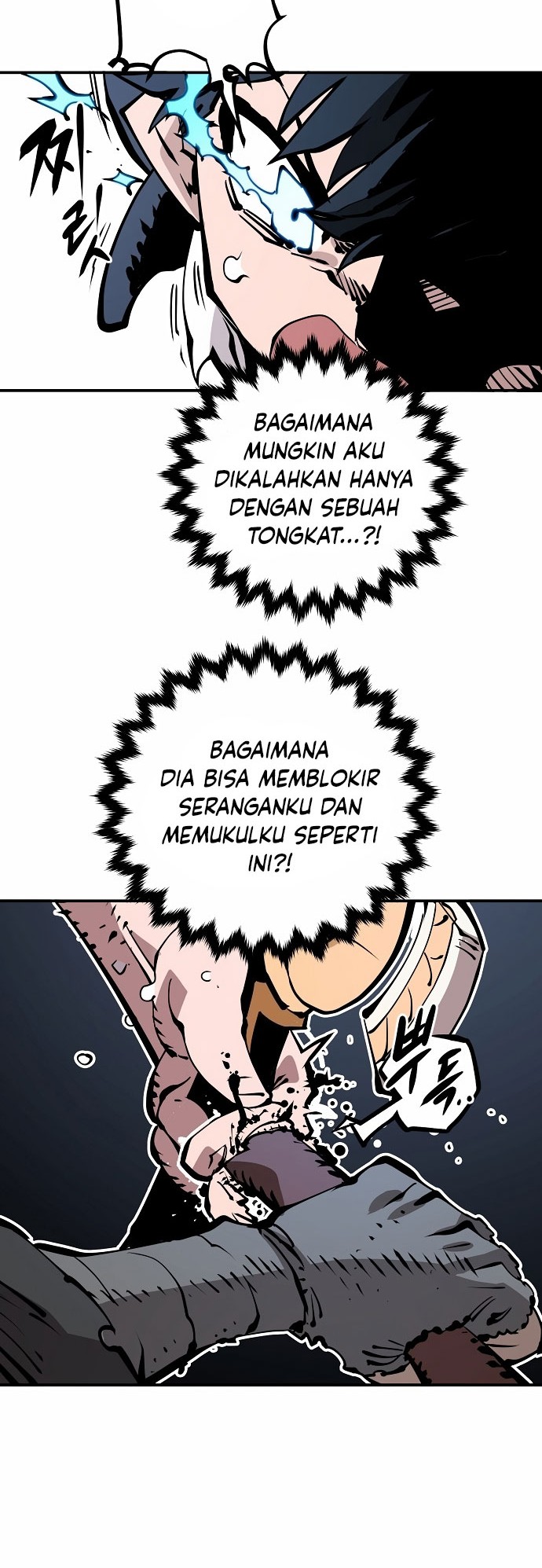 Player Chapter 83 - halaman 35