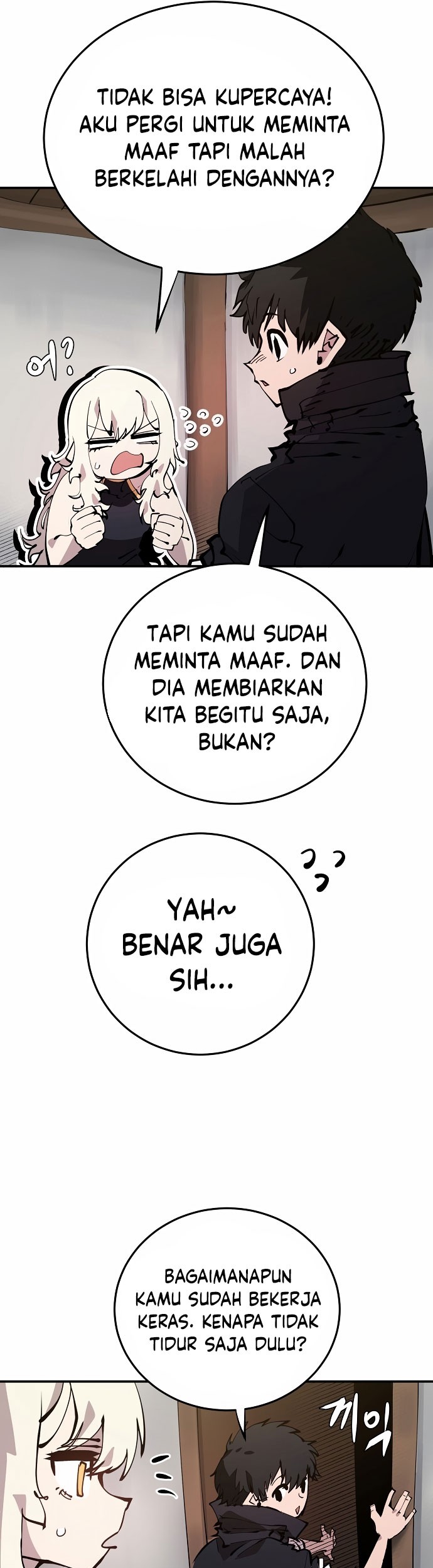 Player Chapter 83 - halaman 4