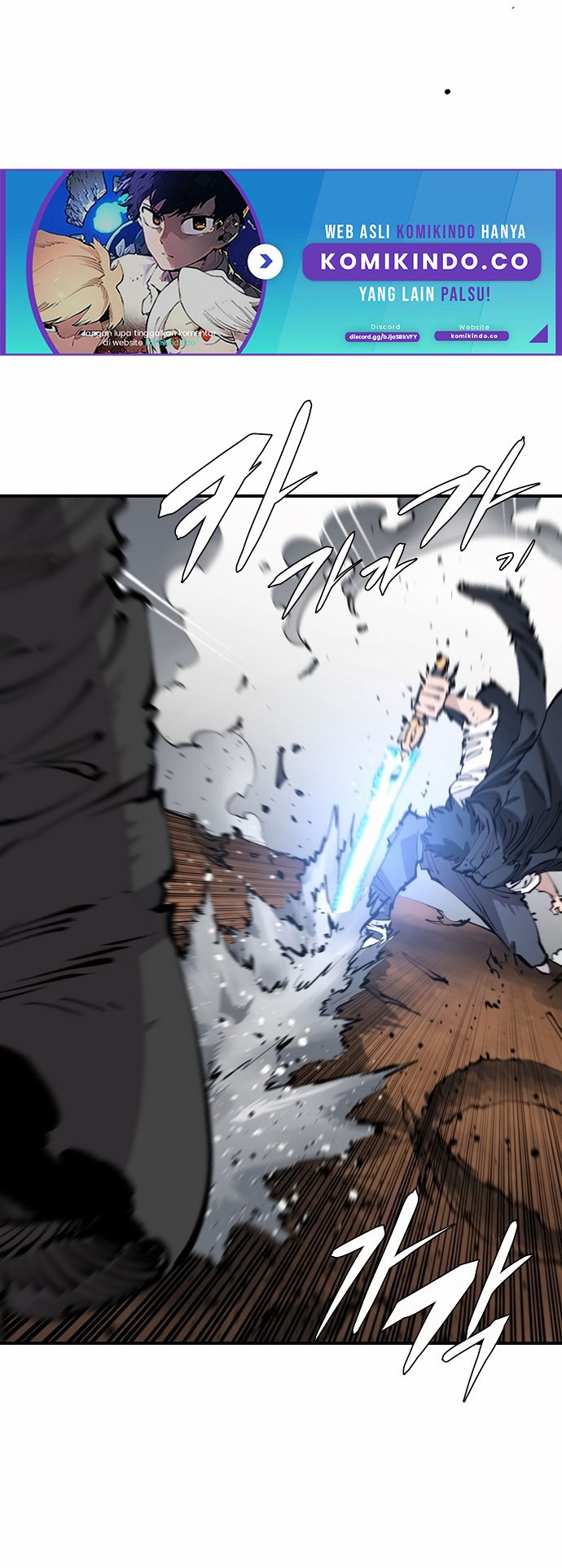 Player Chapter 83 - halaman 41