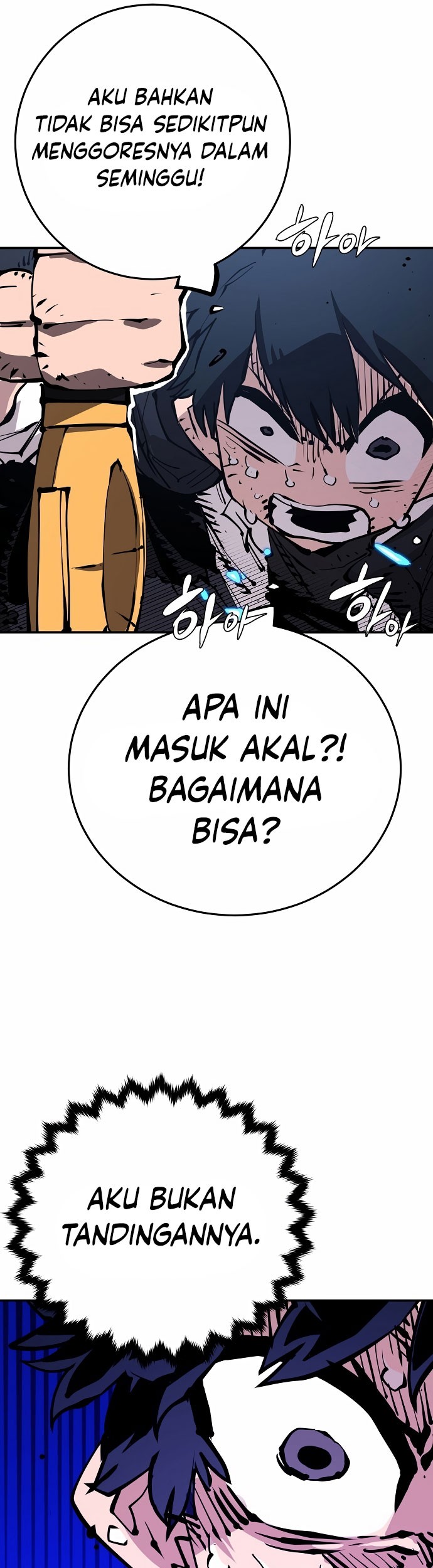 Player Chapter 83 - halaman 42