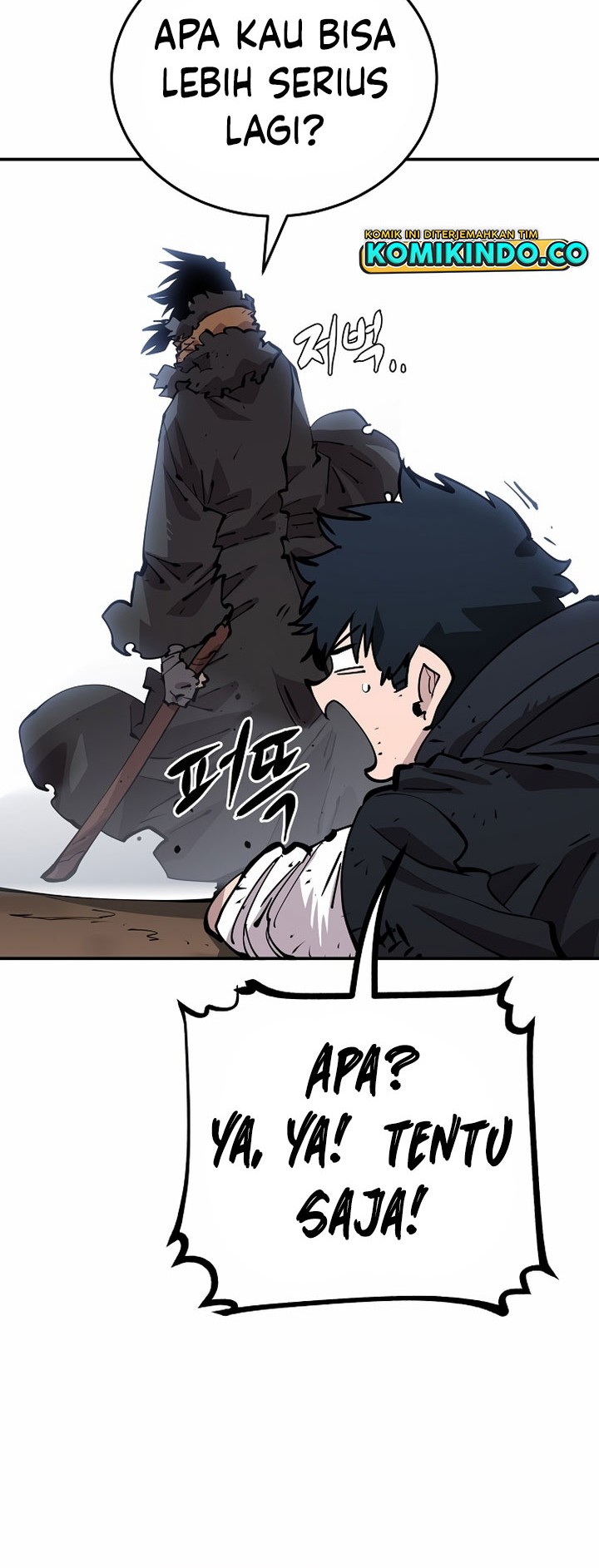 Player Chapter 84 - halaman 17