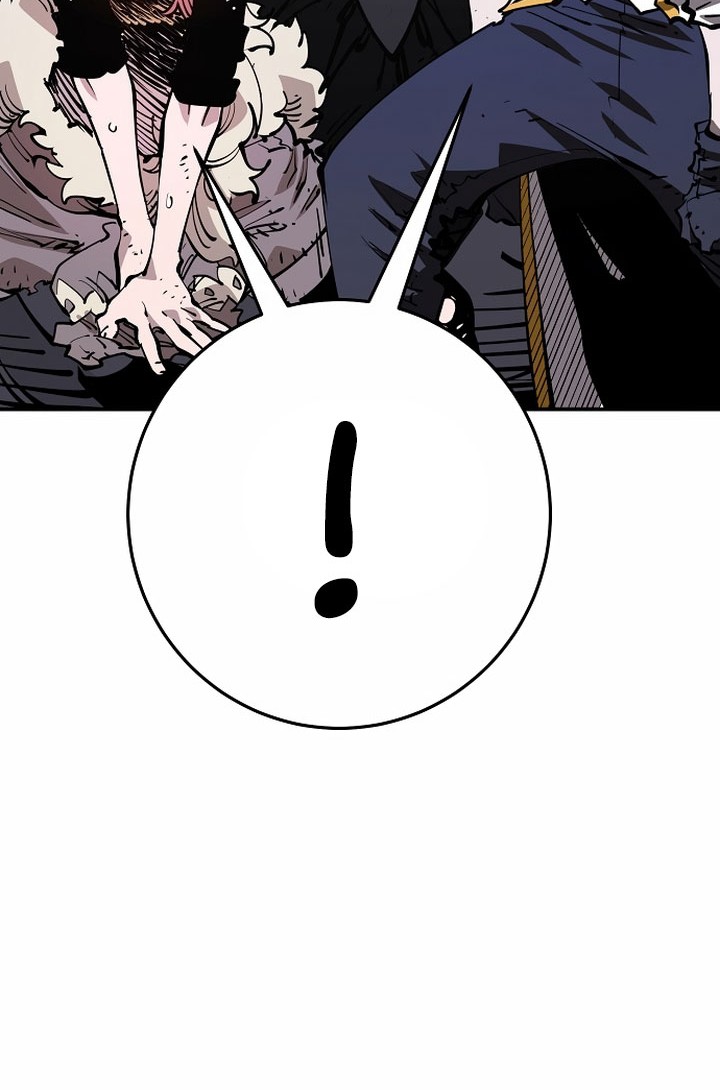 Player Chapter 84 - halaman 27