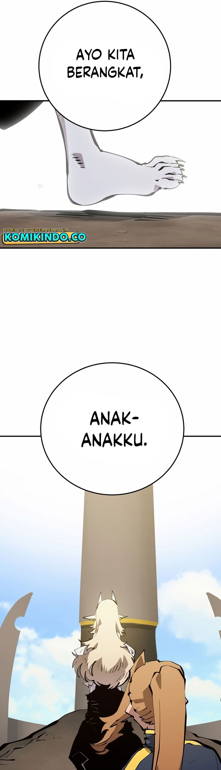Player Chapter 84 - halaman 4