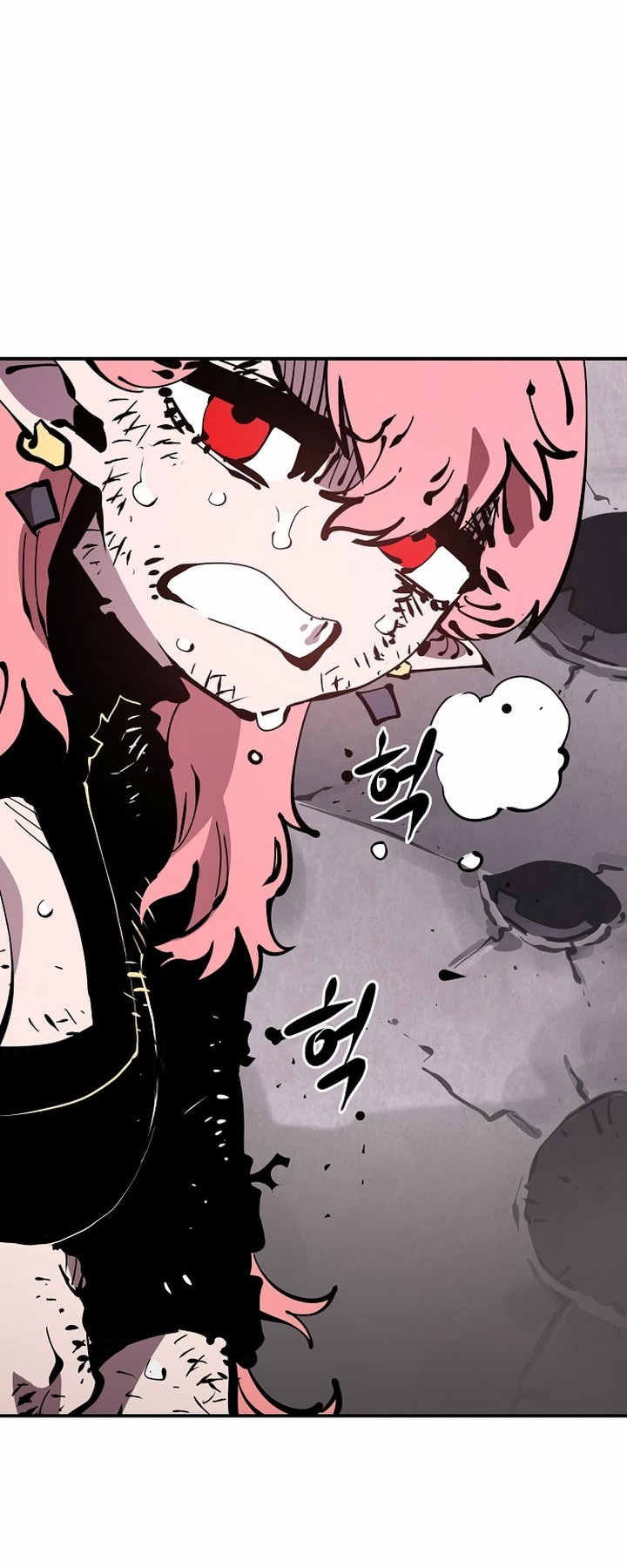 Player Chapter 84 - halaman 49
